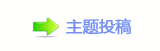 浑鵛硑ࡔ୎綏襛얈